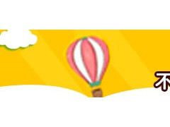 试管婴儿成功机会高吗？受哪些因素影响？