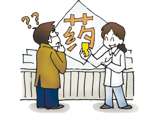 治疗卵巢早衰吃补佳乐有作用吗？怎么预防卵巢早衰